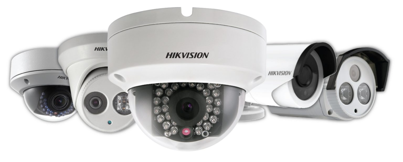 HIKVIsion-Camera-Range-Official-HIKVision-Partner